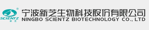 宁波bsports必一生物科技股份有限公司