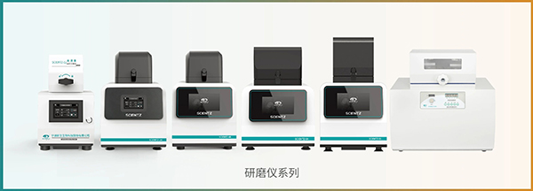 微信图片_20250930140757