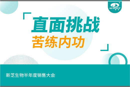 bsports必一生物丨